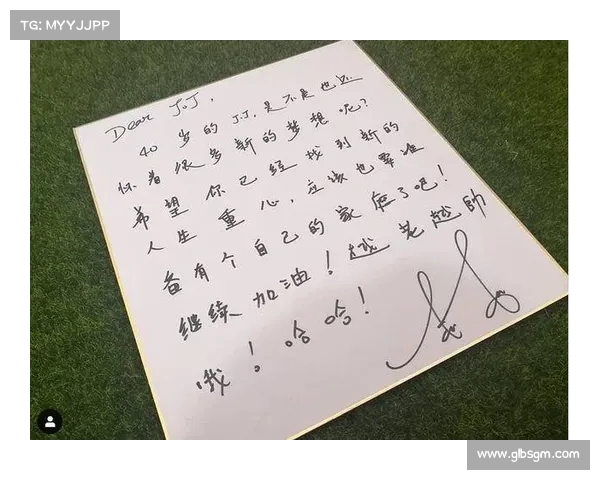 扬马与城相遇在人生的路口,双向奔赴铸就心灵与梦想的交响 扬马与城相遇在人生的路口,双向奔赴铸就心灵与梦想的交响