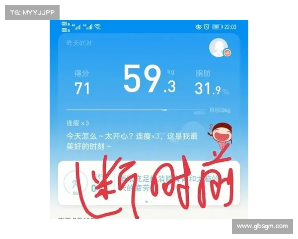 追求梦想的另一面:为何我始终偏爱防守而非进攻得分 追求梦想的另一面:为何我始终偏爱防守而非进攻得分